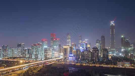 北京城市cbd图片