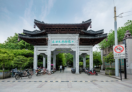 杭州人文杭州大兜路历史街区背景