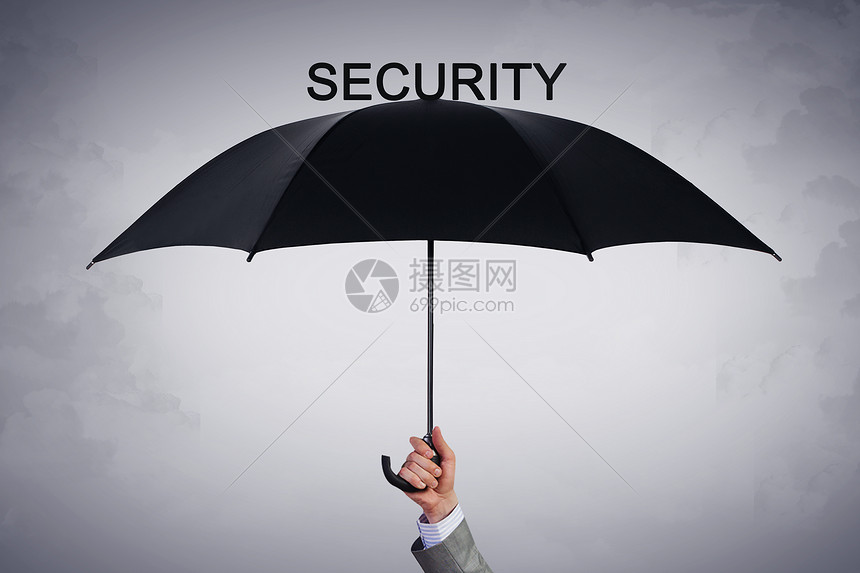 安全防护伞图片