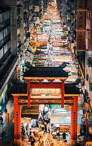 运动会海报香港庙街夜景背景