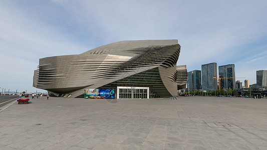 几何建筑素材大连东港国际会议中心背景