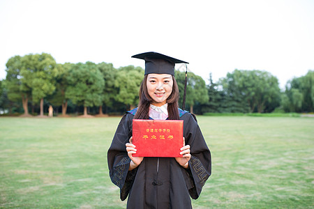 致青春大学毕业生庆祝毕业背景