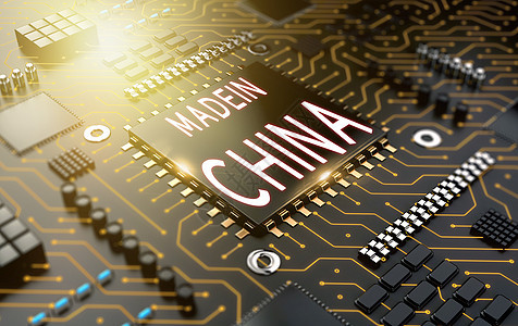 中国科技芯片中国芯高清图片素材