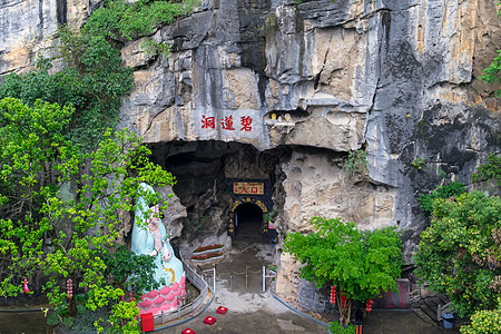 茈碧莲广西桂林阳朔钟灵山碧莲洞背景