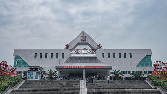 吉安火车站建筑高清图片