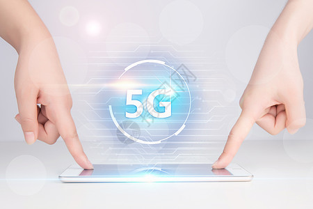 智能5G全面5G高清图片