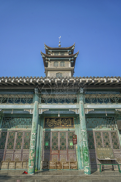 台儿庄清真寺古建筑图片