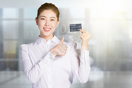 白领形象信用卡交易设计图片