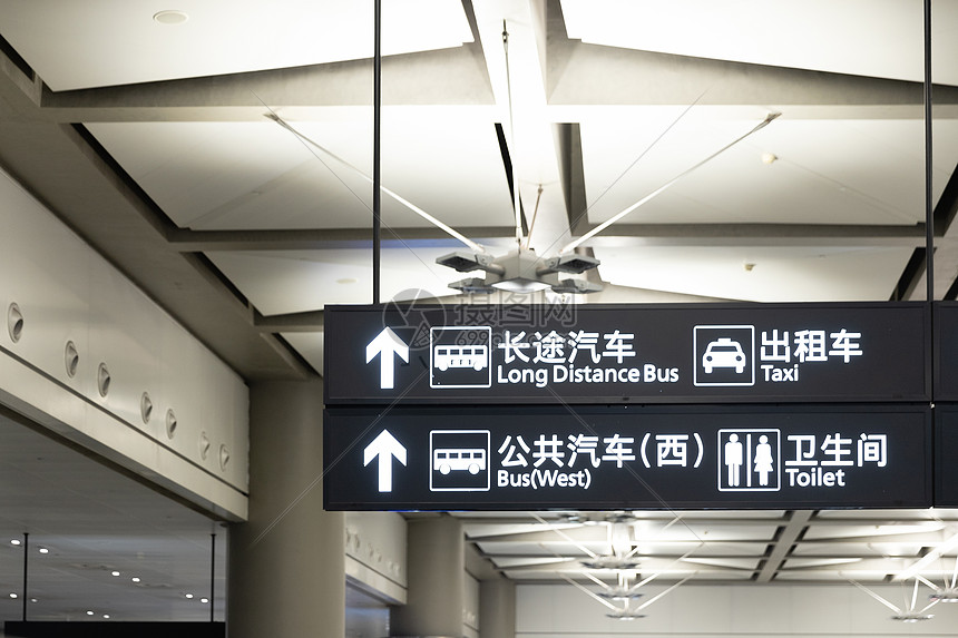机场指示牌设施图片