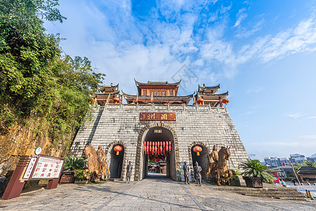 松州古城重庆酉阳酉州古城背景