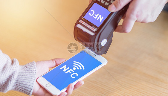 NFC 图片