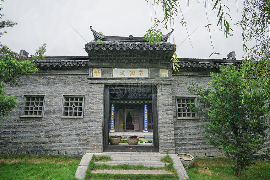 如皋著名景区水绘园风景区鲁班祠