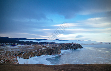 冬季苍凉的贝加尔湖风光图片