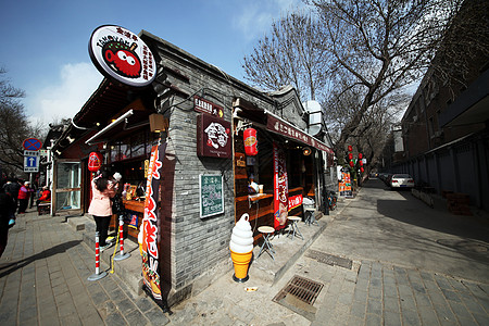 胡同文化北京南锣鼓巷背景