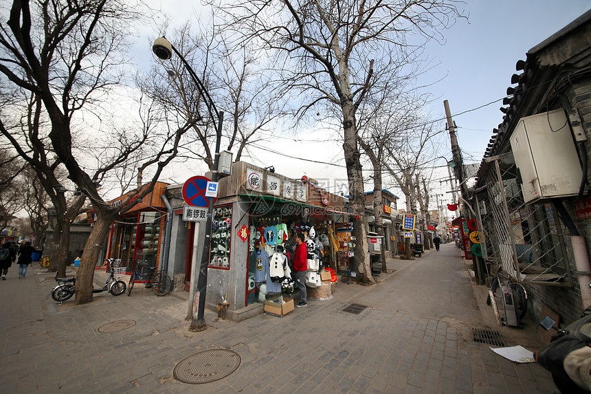 北京南锣鼓巷图片