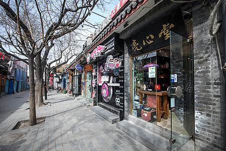 北京南锣鼓巷老街高清图片素材