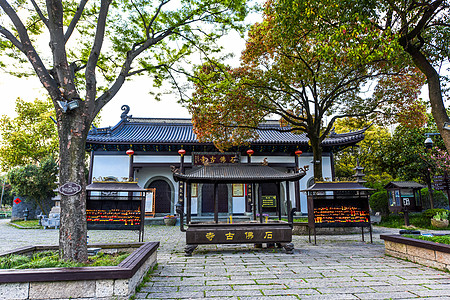 寺庙香炉嘉兴梅花洲石佛禅寺背景