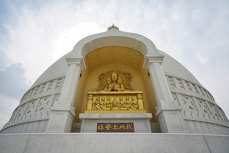 蓝毗尼日本寺庙尼泊尔蓝毗尼日本山妙法寺背景