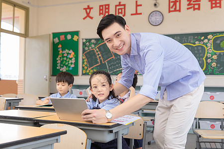 小学生在线教育图片