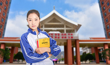 开学季图片