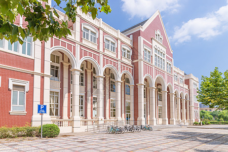 上海外国语大学教学楼设计高清图片素材