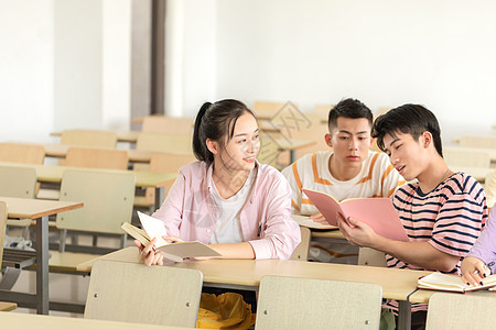 大学生交流课堂交流背景