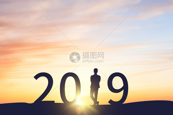 2019图片