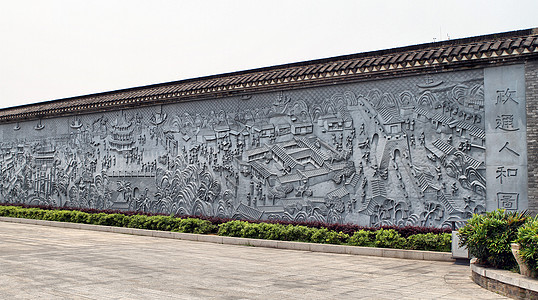 仿古屏风岳阳政通人和图背景