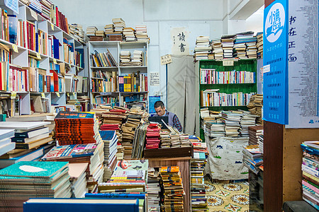 厦门沙坡尾荒岛二手书店背景图片