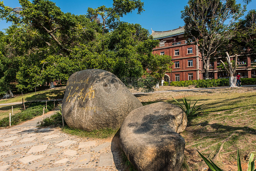 厦门大学图片