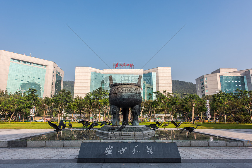 厦门市政府