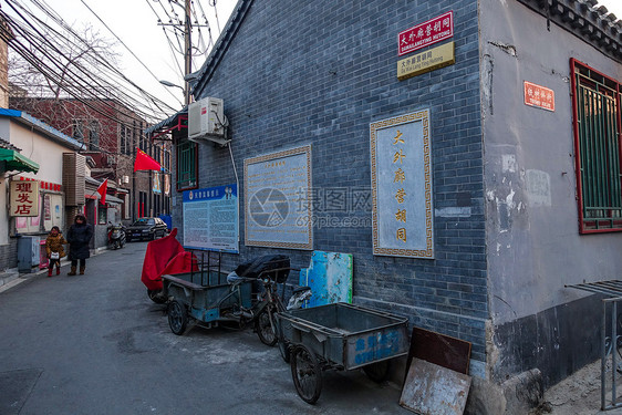 北京八大胡同大外廊营胡同