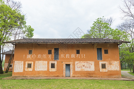 江西瑞金红色旅游景区高清图片