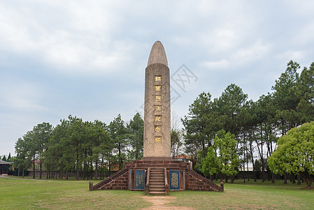 革命旧址江西瑞金红色旅游景区背景