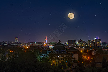 北京景点中秋节景山背景