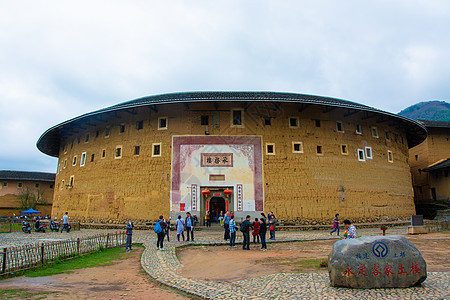 福建永定客家土楼图片