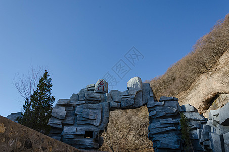 秦直道沿路风景高清图片