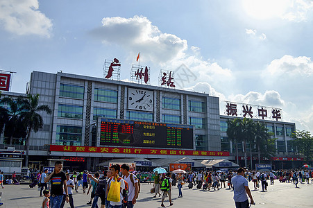 广州站背景图片