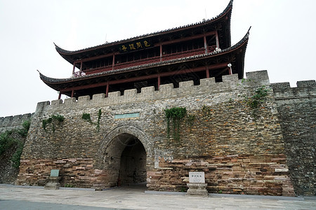 衢州古城城门高清图片素材
