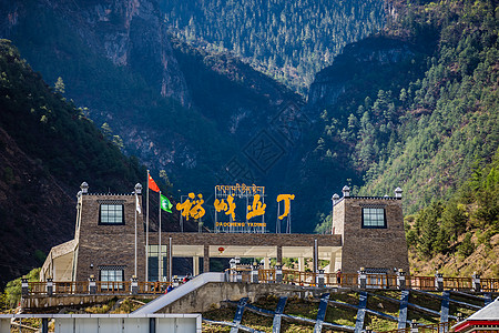 甘孜藏族自治州稻城亚丁背景