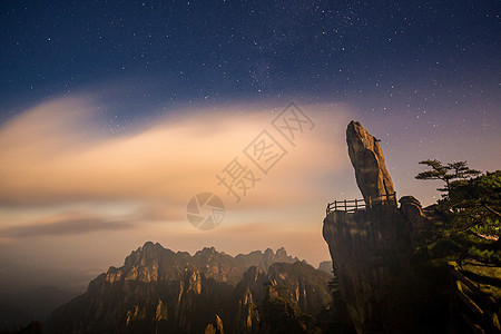 黄山飞来石安徽黄山夜色飞来石背景