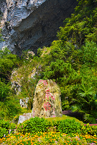 广西巴马县百魔洞背景