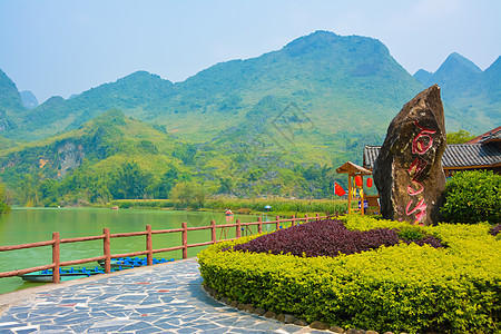 龋洞广西巴马县百魔洞背景