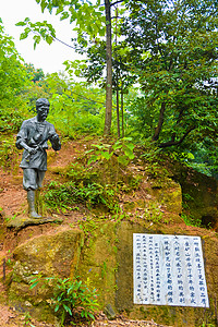 江西瑶里古镇高岭瓷土矿遗址图片