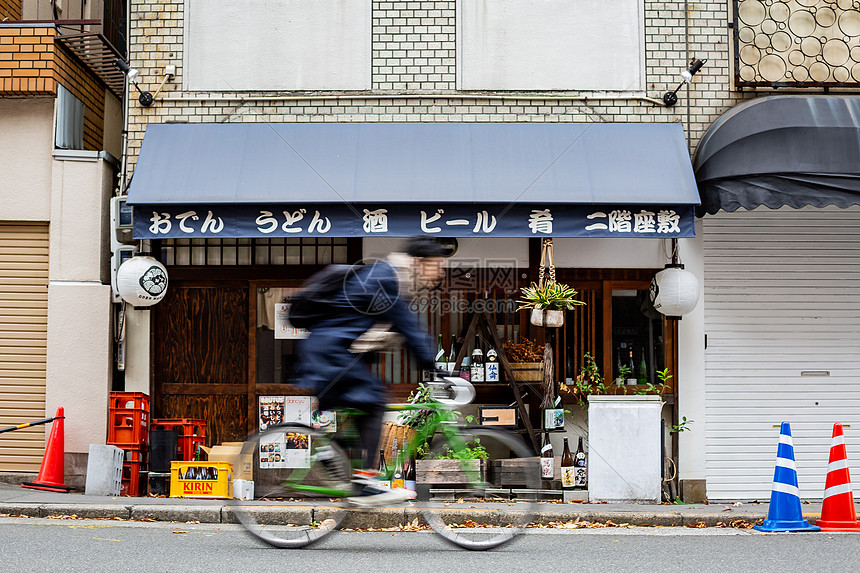 日本酒馆骑行图片