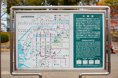 日本大阪城轨交通运行地图图片