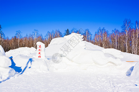 吉林长白山风光图片