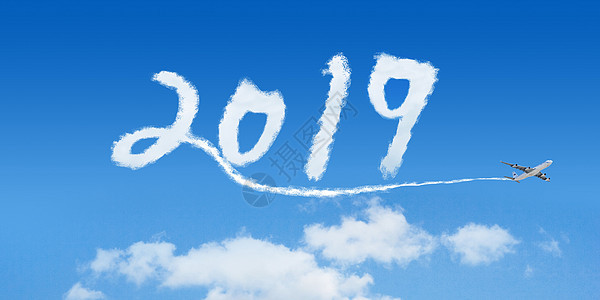 2019图片