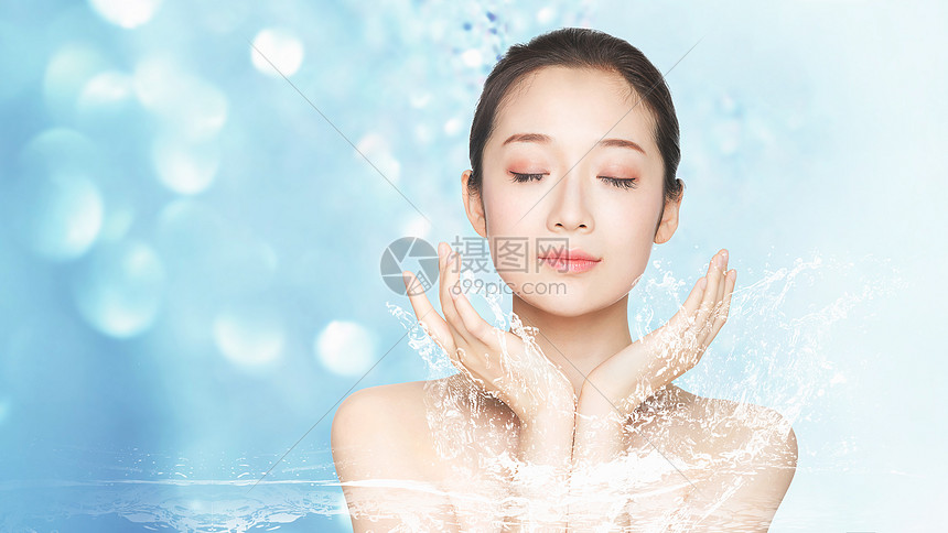 美容补水保湿
