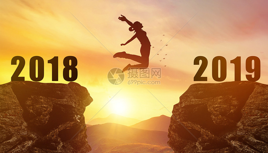 2019图片